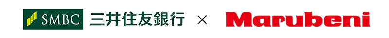 三井住友銀行 × Marubeni