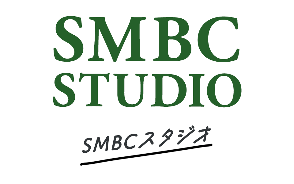 SMBC STUDIO