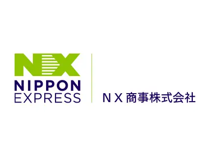 ＮＸ商事