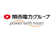 関西電力株式会社