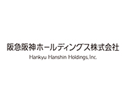 阪急阪神ホールディングス株式会社