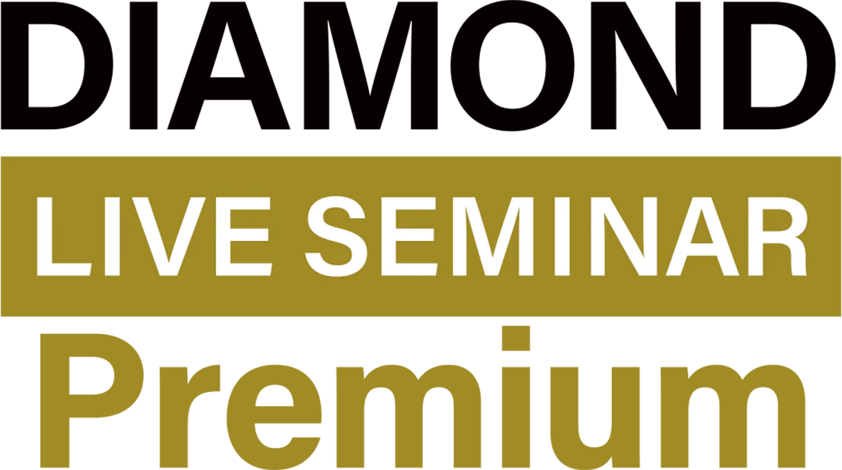 DIAMOND LIVE SEMINAR PREMIUM